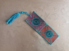 Palestinian Embroidered