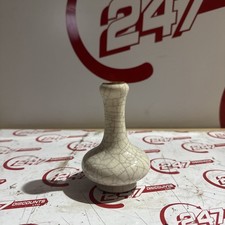 Small old chinese crackle - old,