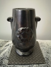 Prinknash Pottery Dark Vase