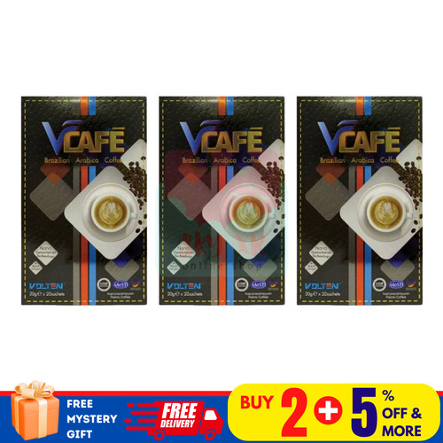 Brazilian arabica coffee - brazilian,