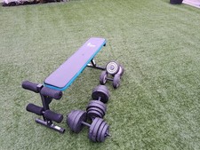 weight lifting bench and