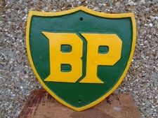 LARGE Cast Iron BP Shield