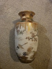 Antique Japanese Kutani
