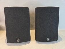 Yamaha m103 speakers pair - ns-m103,