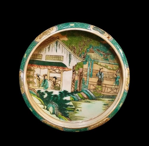 Old kangxi signed - old, chinese
