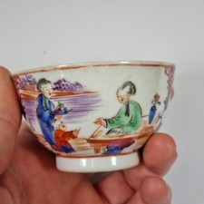 Antique 18thC Chinese Famille