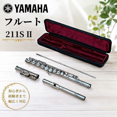 Yamaha flute yfl - yamaha, yfl-211s