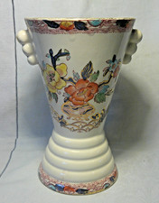 Vintage Chunky Arthur Wood