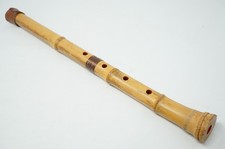 Japanese Shakuhachi Vintage