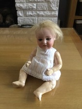 Small 7”18cm Antique Bisque