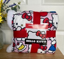 BRAND NEW GEORGE HOME Hello