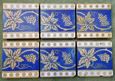 6 X Antique Victorian 5¾ Inch