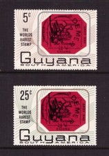 Guyana 1967 World's Rarest
