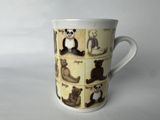 Vintage Presingoll Pottery