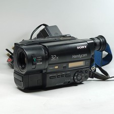 Sony Handycam CCD-TR411E