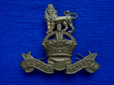 POST 1923 ROYAL MARINES COMMANDO BRASS POUCH BELT BADGE + PINS