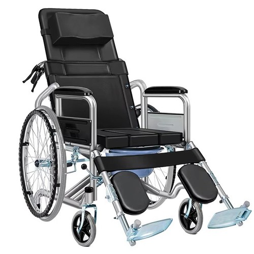 Position adjustable folding - adjustable,