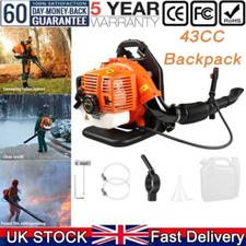 43cc Backpack Leaf Blower