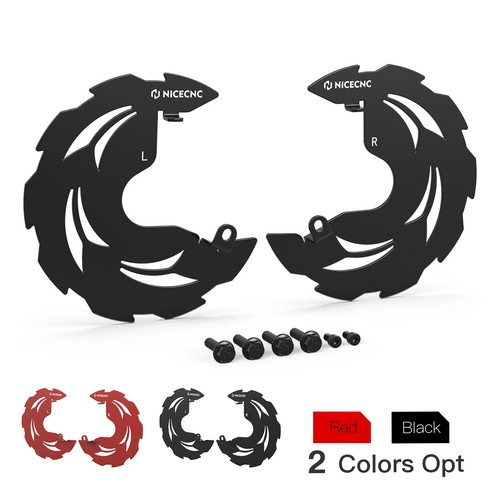 Nicecnc front brake - nicecnc,