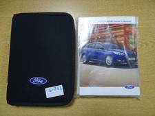 GENUINE FORD FOCUS 2014-2018