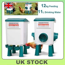 12KG Chicken Feeder 11L
