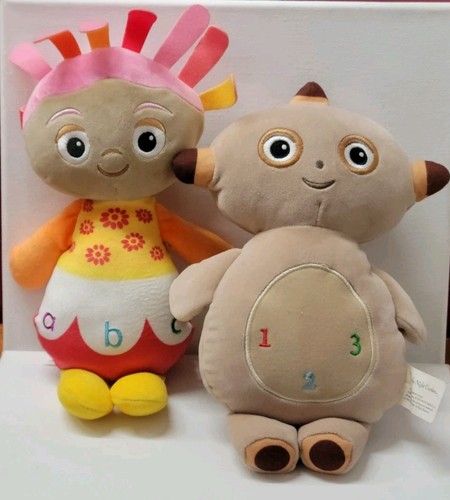 The night garden super - in,
