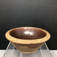 Leach standard ware Individual