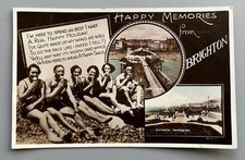 May 1946 RPPC POSTCARD