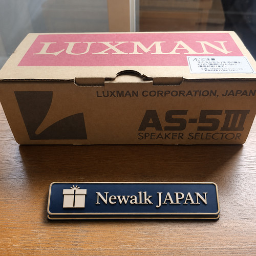 Luxman 4iii rca - luxman,