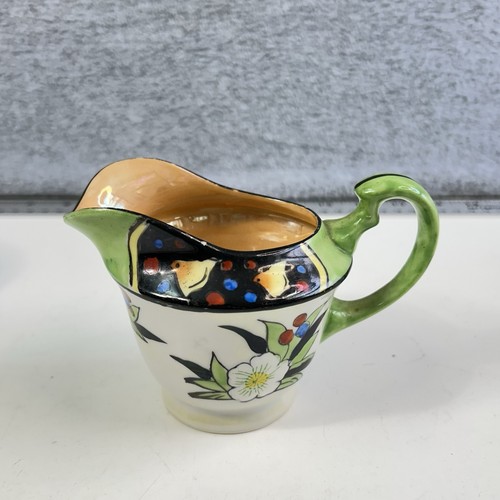 Gold castle chikusa - gold, lusterware