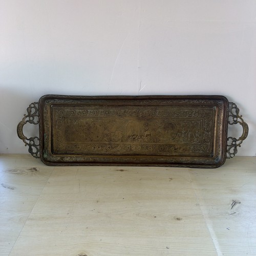 Vintage long solid brass - solid,