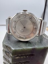 Vintage Hamilton Mystery