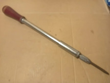 VINTAGE 17inch SPIRALUX 7131