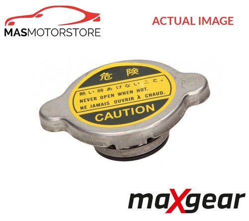 Coolant expansion tank cap - coolant,