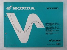 Honda Steed 400, Steed 600