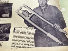 EXCELSIOR LIGHTWEIGHT FORK