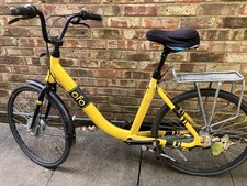 OFO city bike solid tyres strong and low maintenance NEXUS