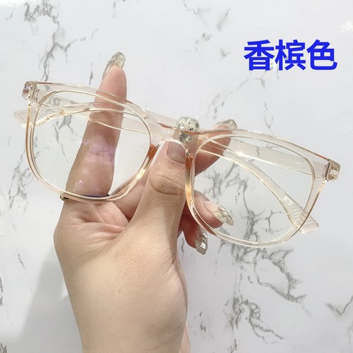 Blue light blocking glasses - blue,