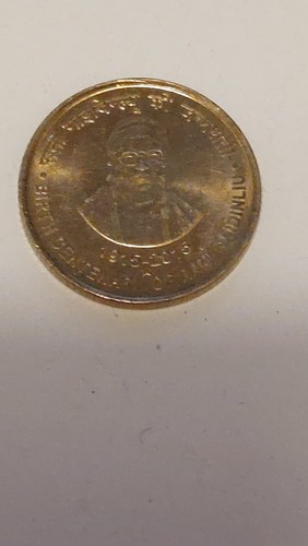 2015 five rupees - five,