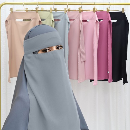 Muslim women niqab scarf hijab - muslim,