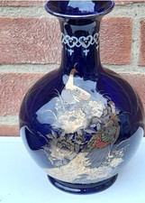 Kutani, Japanese Peacock