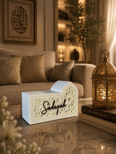 Luxury personalised sadaqah - luxury,
