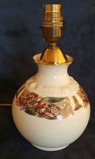 Cre Irish Porcelain Galway