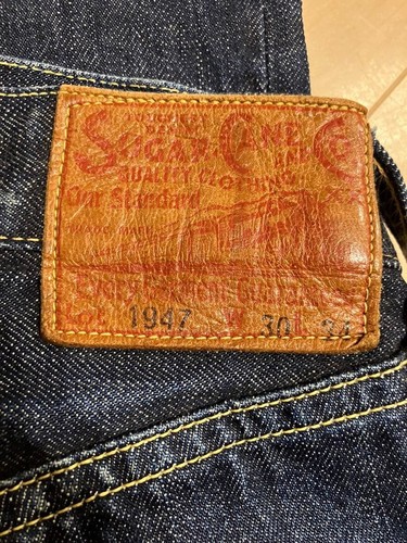 Sugar cane 1947 model inch - 1947,