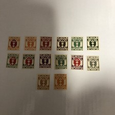Danzig Stamps