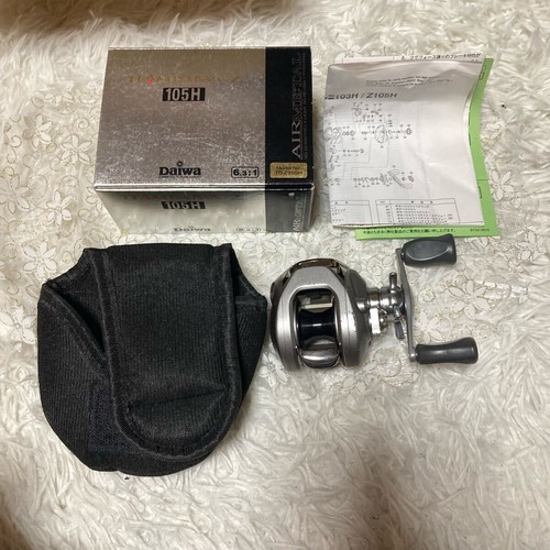 Team daiwa z105h with box - td-z105h,