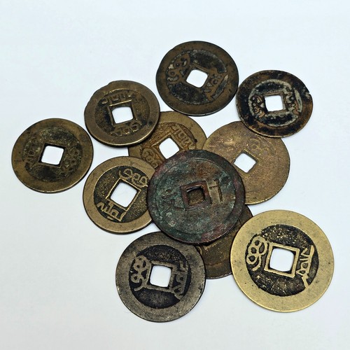 China qing dynasty - china,, 11