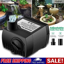 Electric Water Feature Pump