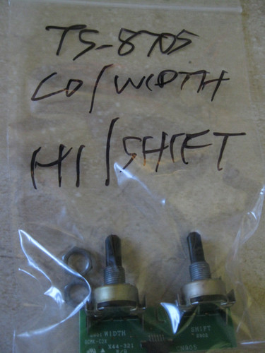 Kenwood 870s width - kenwood, ts-870s