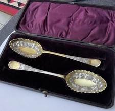 ANTIQUE VICTORIAN HM